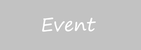Carers Event
